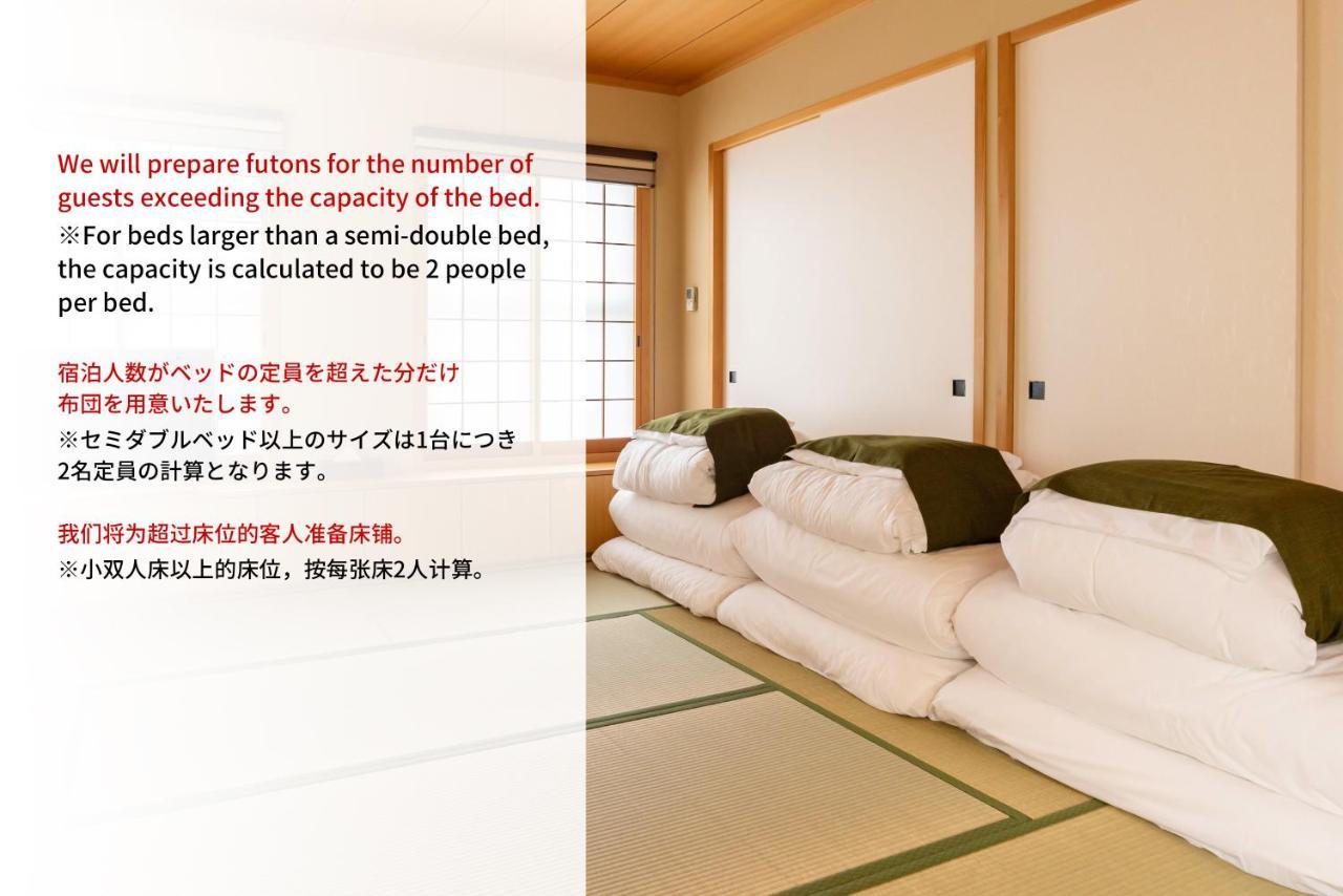 Bijou Suites Naniwa Osaka Exteriör bild