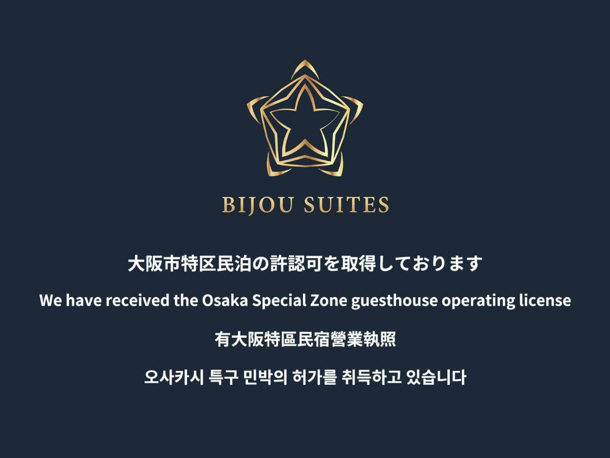 Bijou Suites Naniwa Osaka Exteriör bild